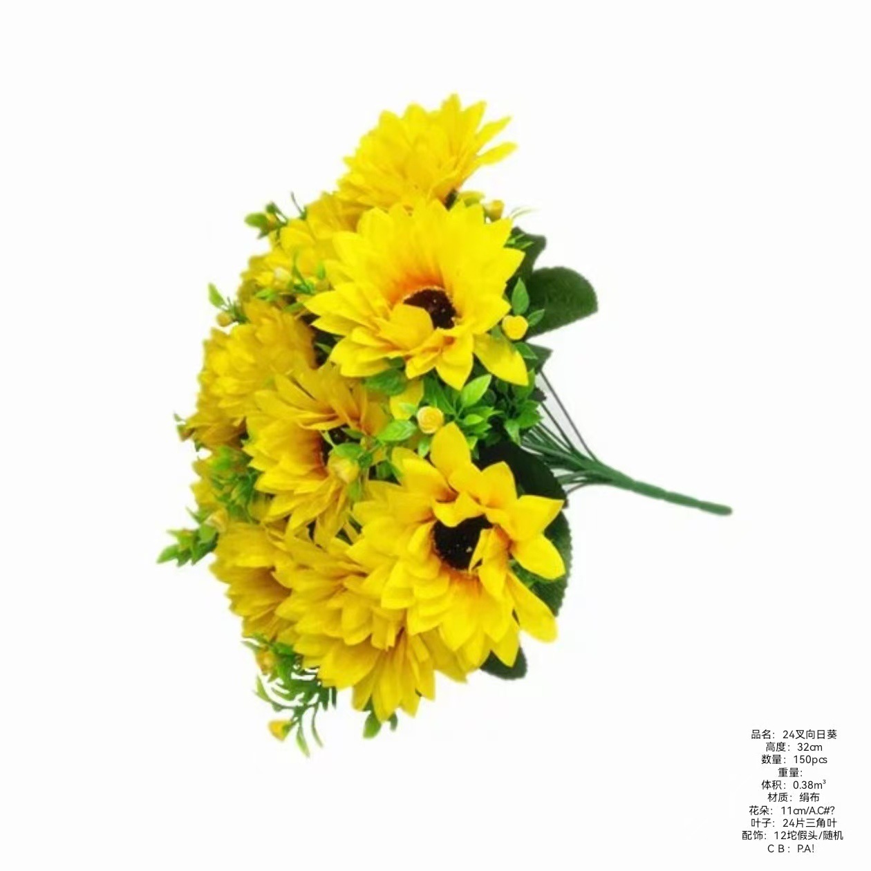 Wholesale of bridal bouquets, artificial rose combinations, artificial flowers, hotels, homes, living rooms, photography, interior decoration details Picture