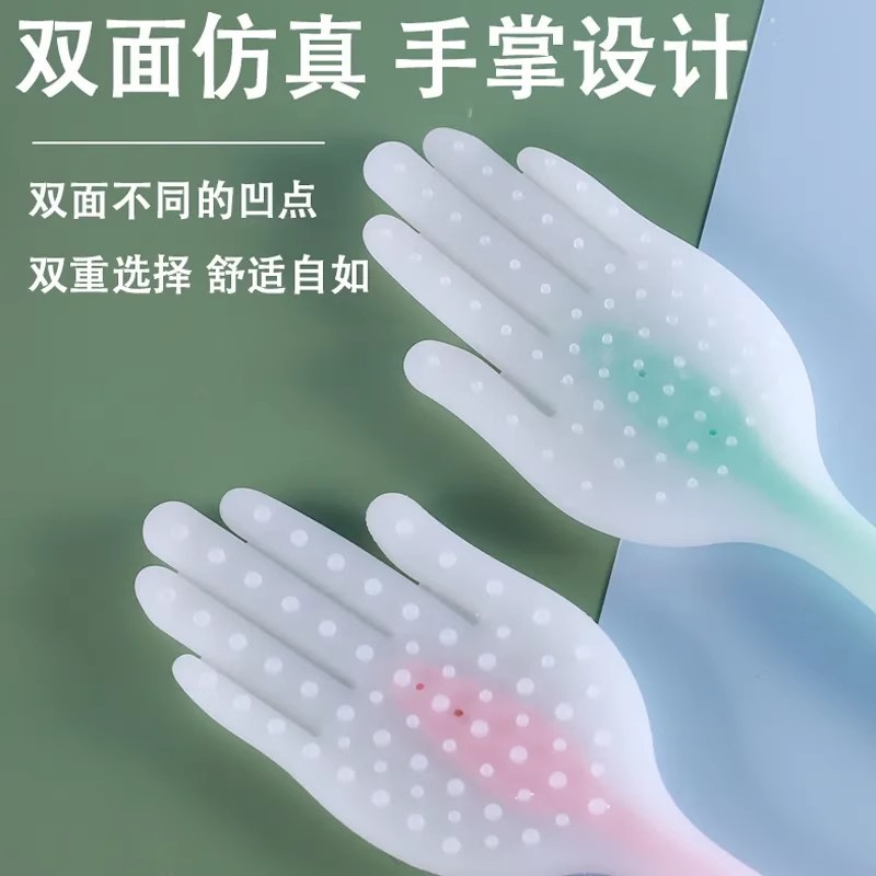按摩棒/锤实物图