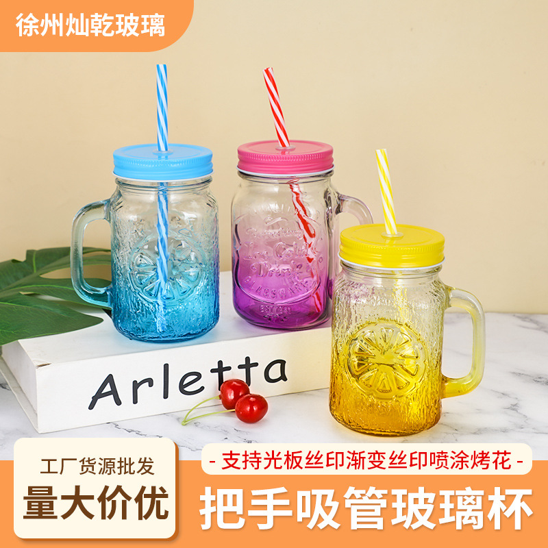 Mason glass cup with straw handle, creative juice glass water cup, gradient frosted colored glass water cup