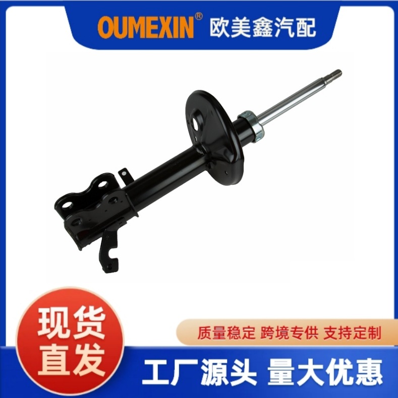 333114/333115 factory direct sales of car shock absorbers. Shock absorbers are suitable for Toyota Corolla - E10_ front car parts kyb shock absorption