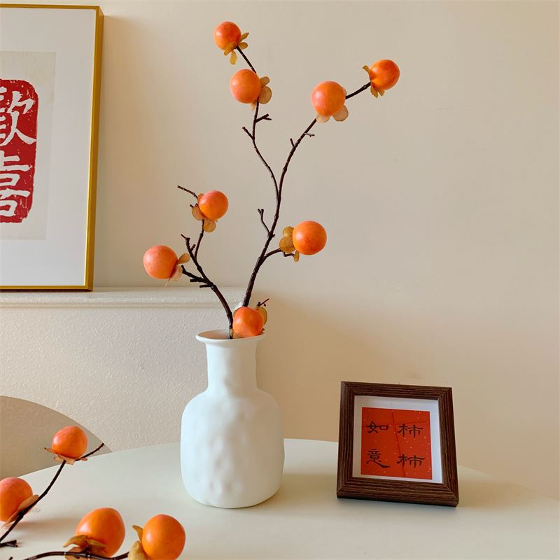 柿子仿真花柿柿如意装饰品摆件干花花束客厅餐桌假花摆设插花摆件