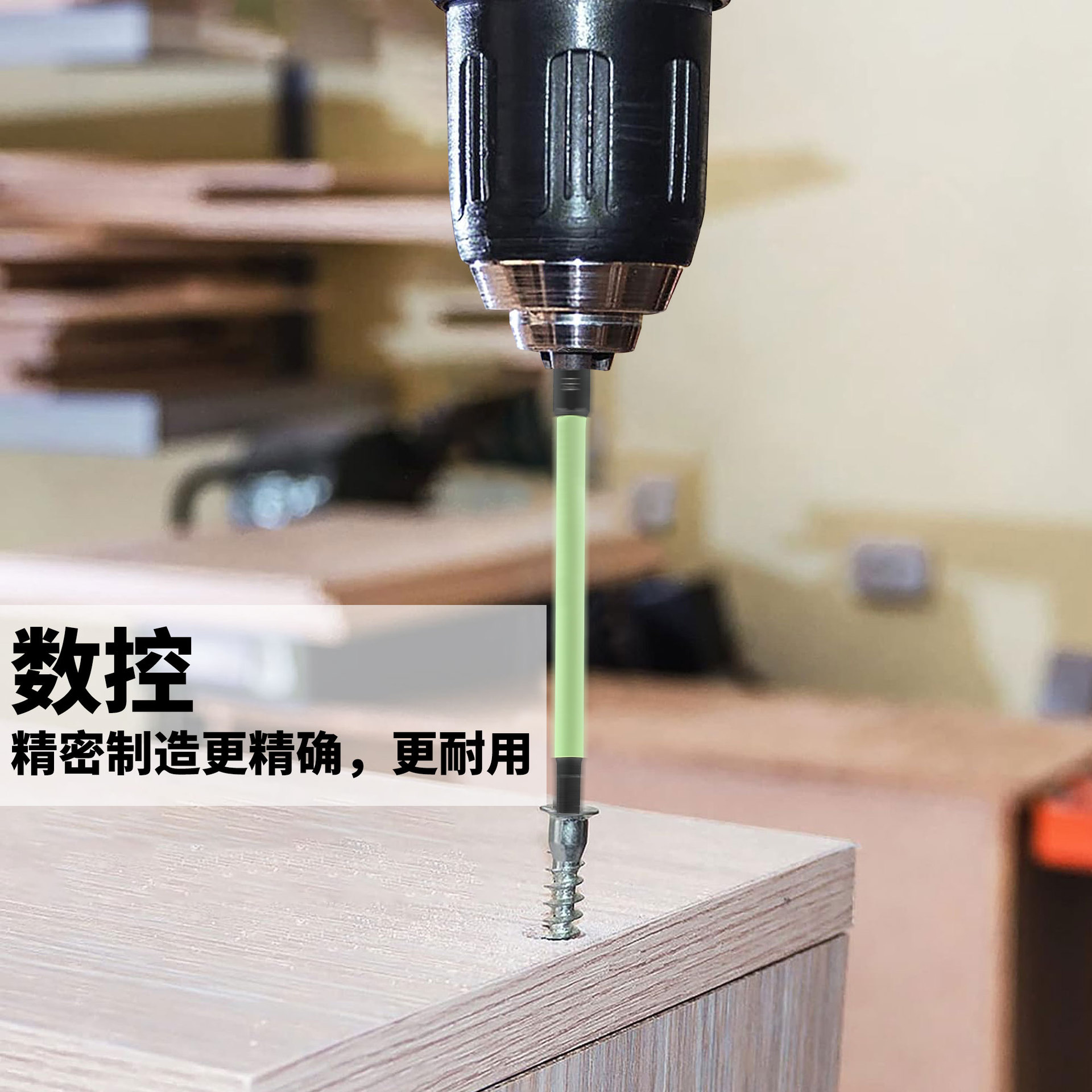 Green hexagon socket pneumatic screw air screwdriver S2 strong magnetic black phosphorus anti-rust screwdriver S2 strong magnetic black phosphorus 100L details Picture