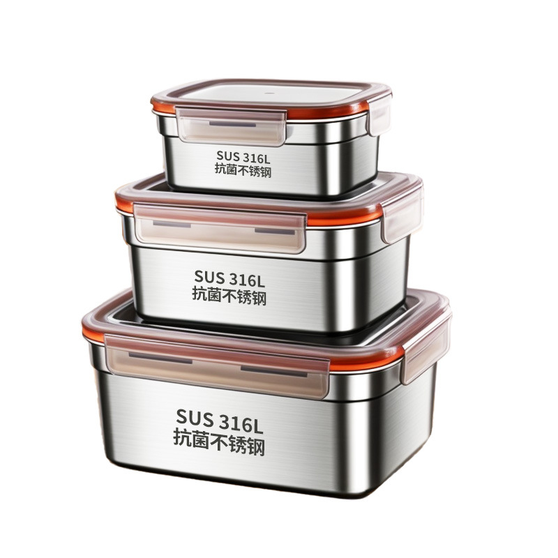 316不锈钢保鲜盒带盖密封食品级冰箱专用上班族水果便当餐饭盒子白底实物图