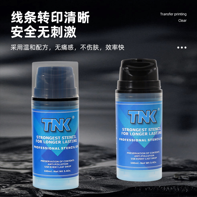 Cross-border tattoo transfer paste, transfer gel wholesale, tattoo fixation color, tattoo paste, transfer oil, tattoo auxiliary consumables details Picture