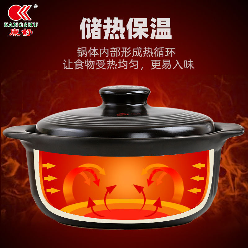 High-temperature resistant clay pot, Japanese household soup pot, direct-fired ceramic pot with open flame, large-capacity soup pot, stone pot Specification image