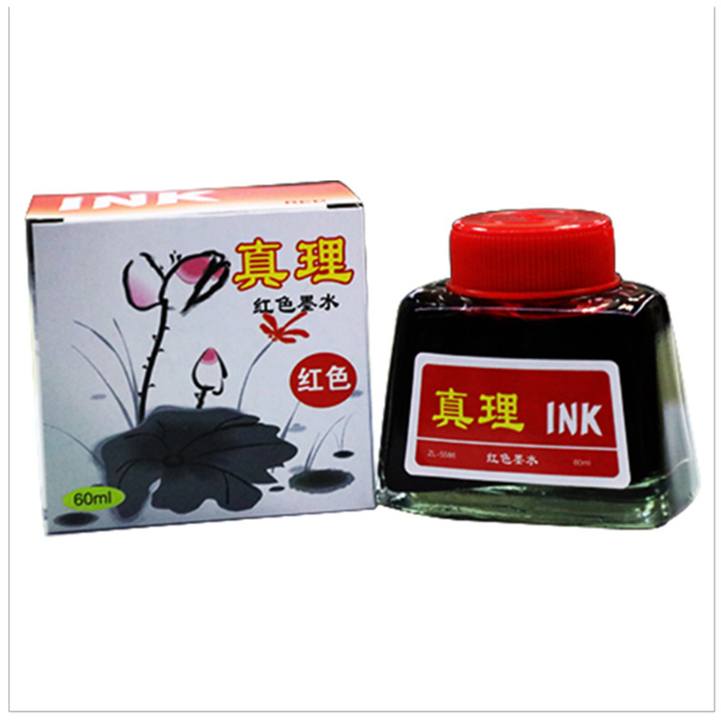 Tinta de verdad venta directa de fábrica tinta de carbono negro rojo azul azul negro 60ml pluma de carbono de gran capacidad agua Application Scenario