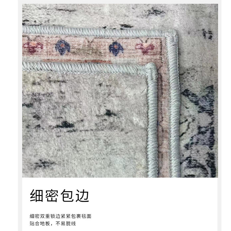 商用地毯实物图