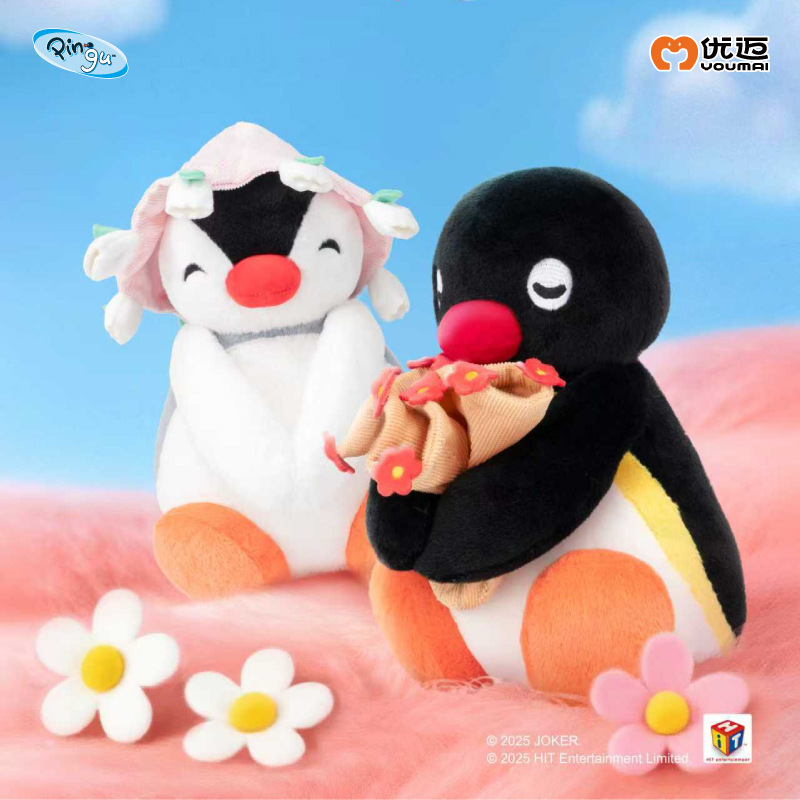 Penguin dolls, star people, crying kids, plush toys wholesale, cute and soft children's gifts