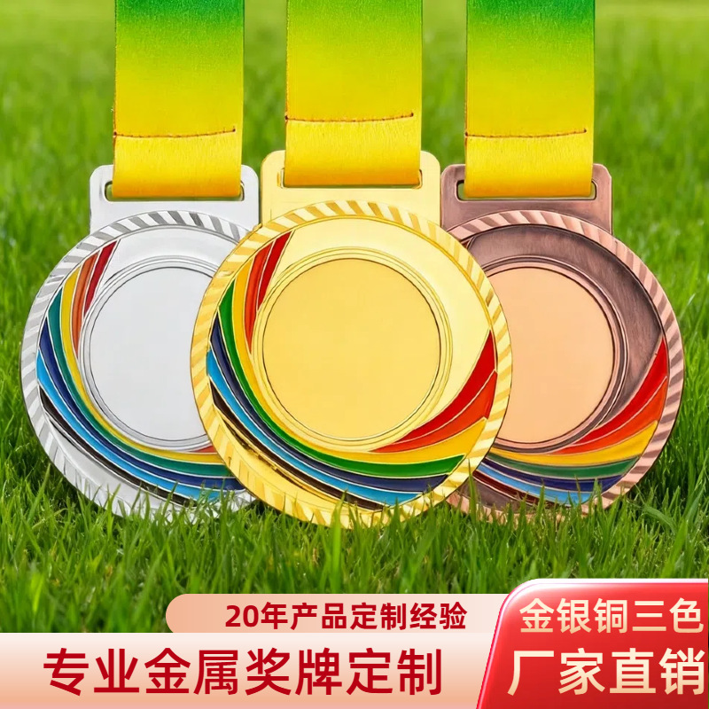 Factory direct supply of zinc alloy metal nameplates, marathon, football, badminton sports event MEDALS, competition nameplates, universal sports meeting metal MEDALS, competition nameplates, bronze MEDALS, marathon MEDALS, custom medal production log Specification image