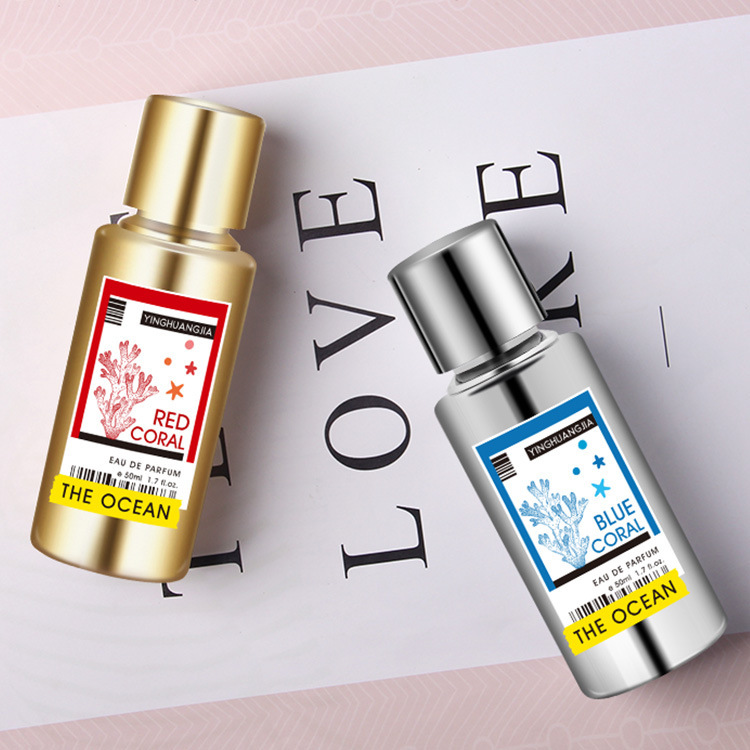 香水/香水小样/香水跨境/麦雅香水/遇见香芬产品图
