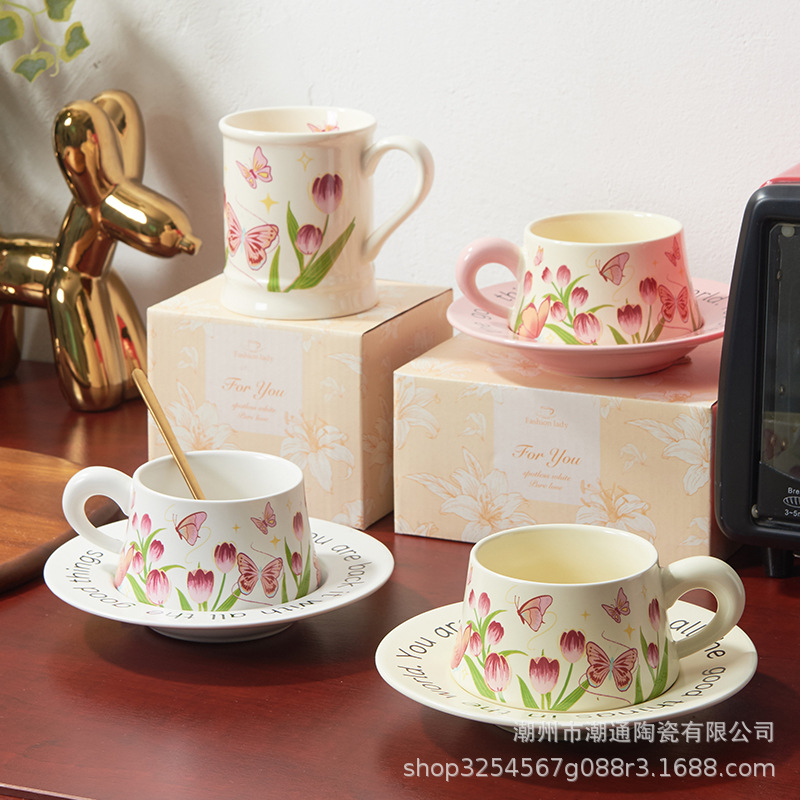 原创设计马克杯蝴蝶郁金香咖啡杯碟马克杯陶瓷早餐水杯伴手礼