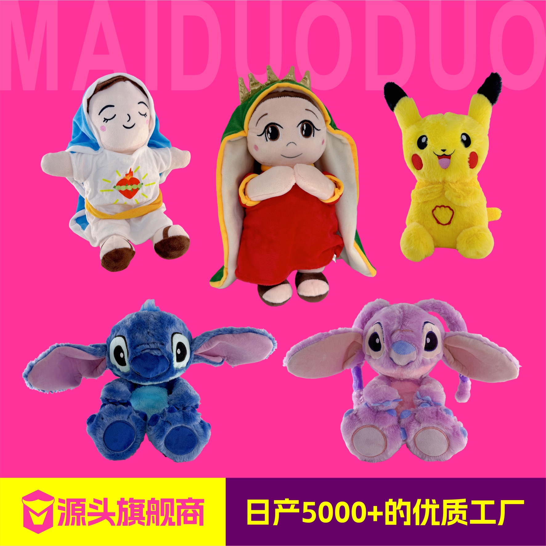 New cross-border breathing soothing electric plush doll, sound and light soothing doll, lulling tool, early education music toy