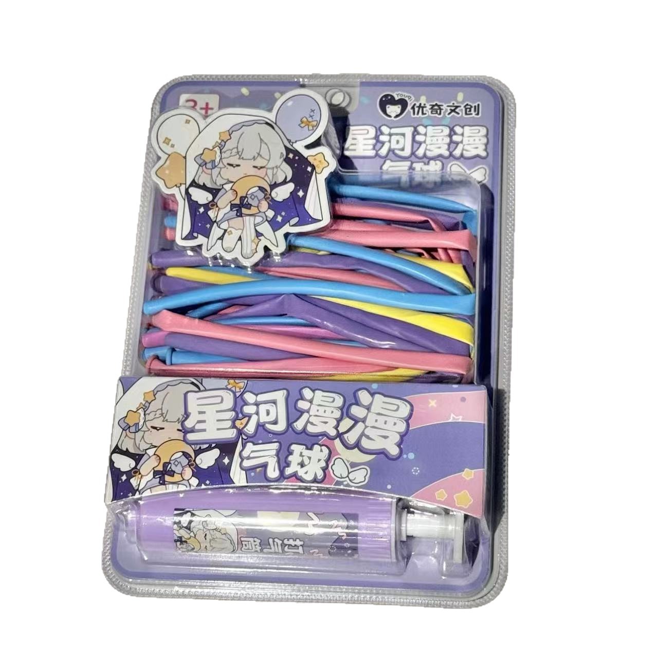 气球/铝膜生日气球玩具/生日气球玩具/铝膜气球/生日用品白底实物图