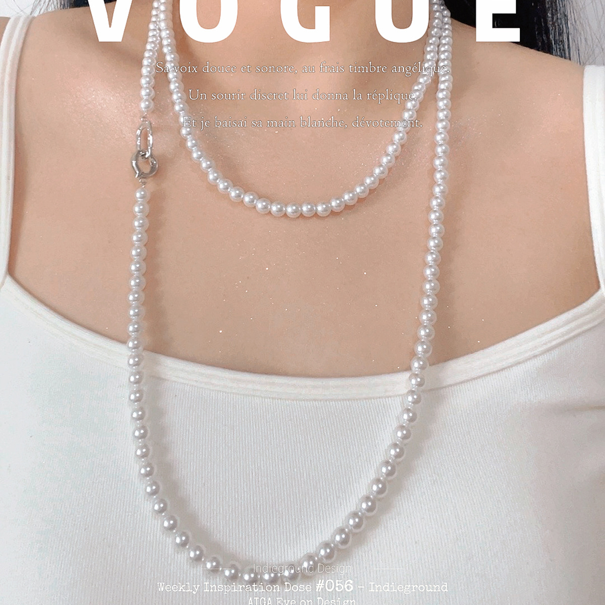 French high-end multi-layer sweater chain long pearl white necklace 2024 new bestseller, Shijia 120cm