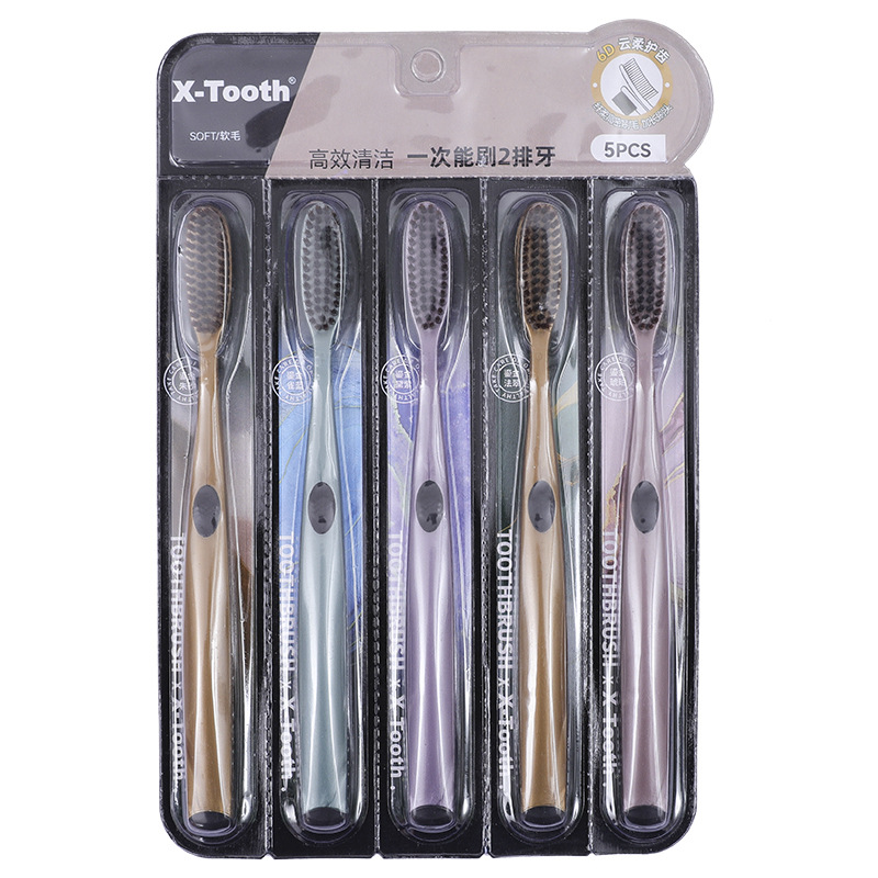 成人U型长头软毛牙刷高效清洁高级大头牙刷软毛独立包装工厂批发