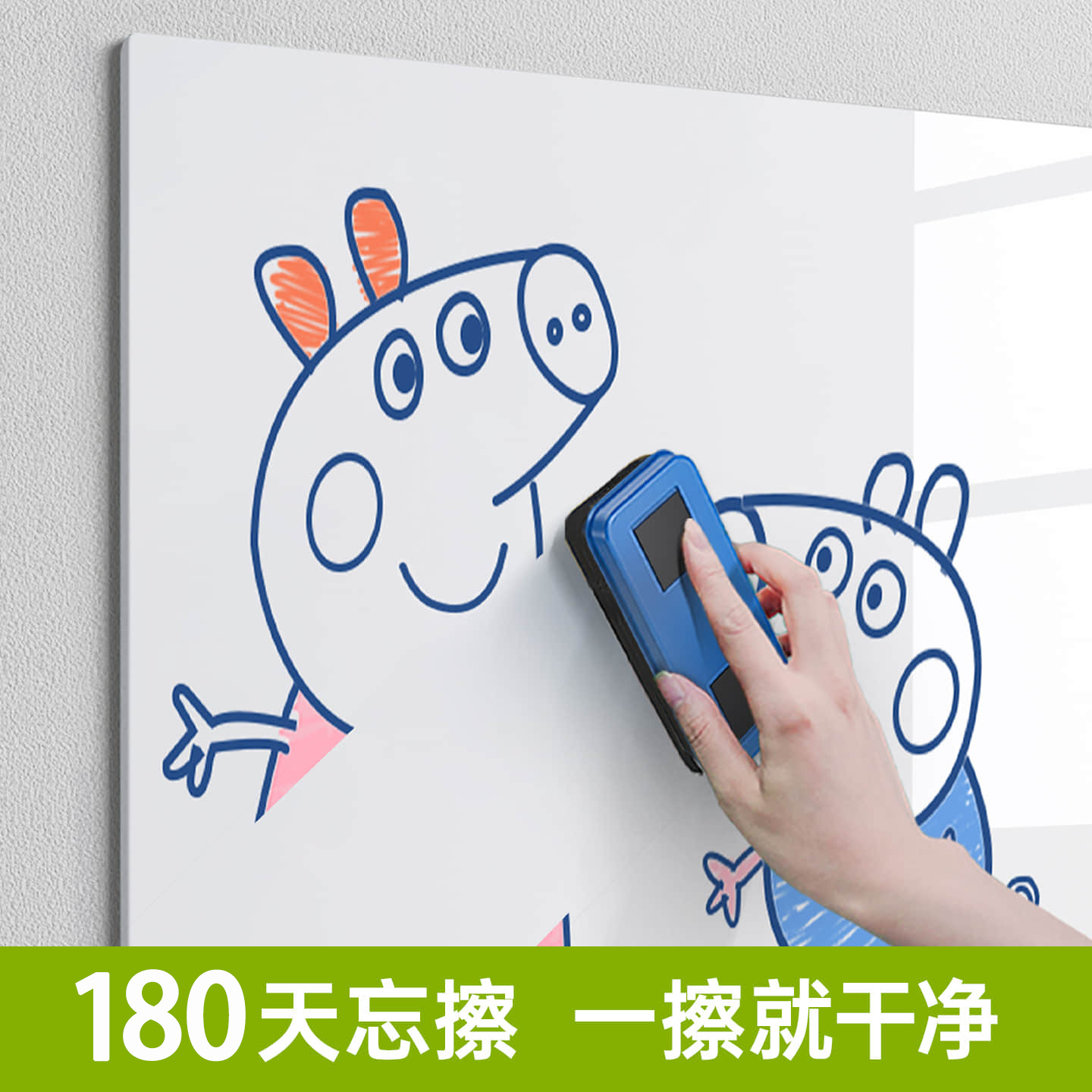 Removable, wall-resistant, single-sided aluminum frame whiteboard for meeting rooms Item Picture