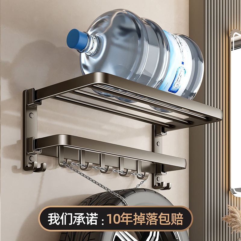 毛巾架卫生间免打孔浴巾架一体挂架套件厕所洗澡间浴室架子置物架详情图3