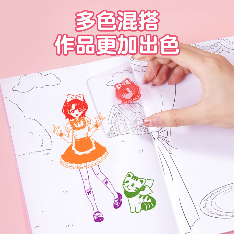 diy girls' cartoon planner with transparent stamps for dressing up, children's Day toys and birthday gifts for girls Application Scenario