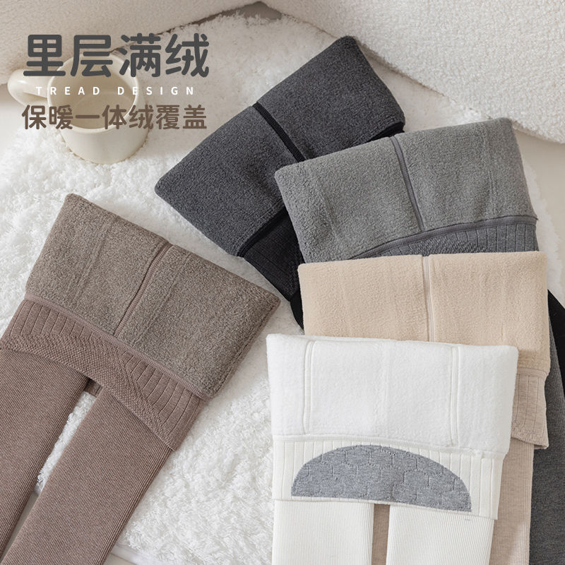 光腿神器/白色连裤袜/舞蹈袜/裤袜/连裤袜细节图