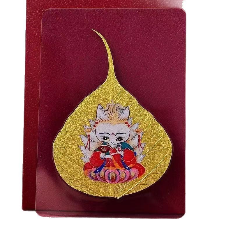 New natural Bodhi leaf Thangka Wealth Storehouse mobile phone sticker: Fifth Lord, Yellow God of Wealth, Zaki Lam, Green Tara Bodhi Leaf Application Scenario