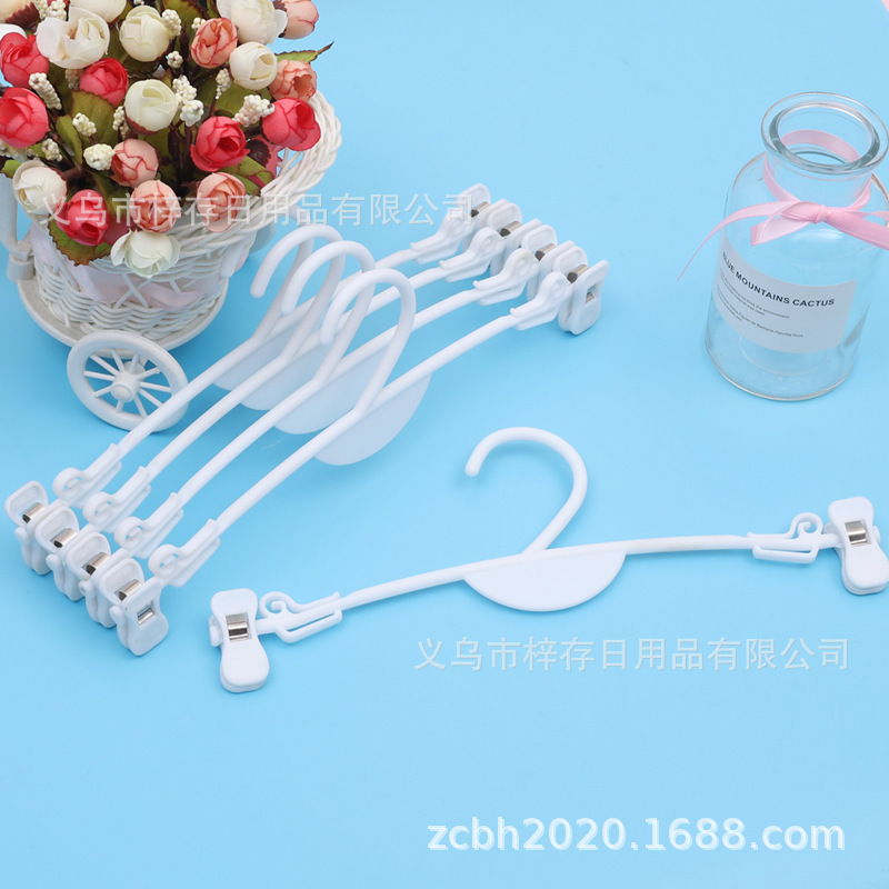 内裤夹子胸罩夹子内衣店文胸内裤架内衣衣架塑料文胸夹文胸衣挂钩