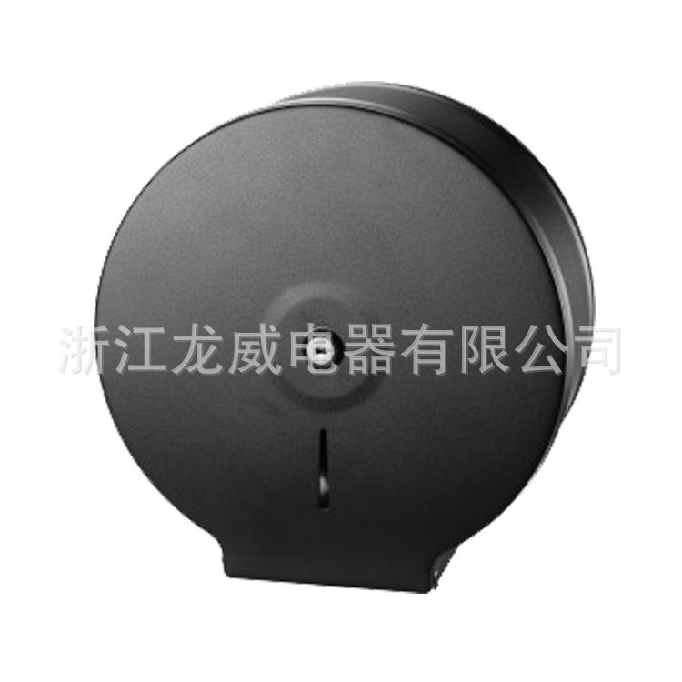 KINGWE酒店卫生间纸巾盒免打孔防水壁挂式大卷纸盒厕所卷纸盒