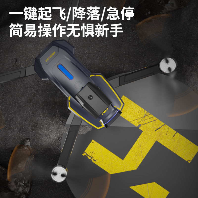 巡查/航拍无人机实物图