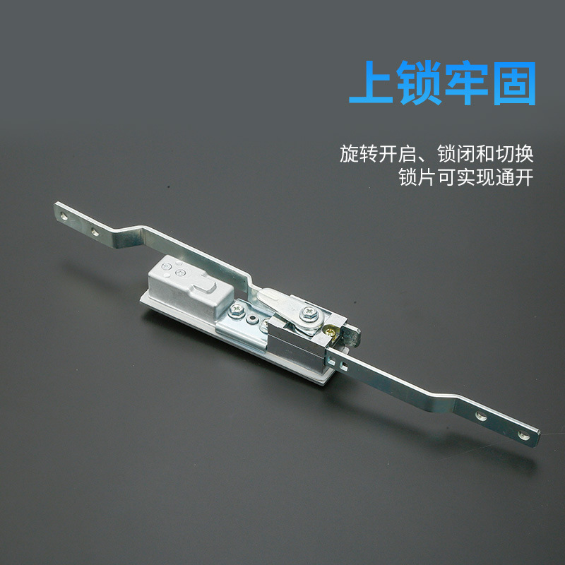 Lida black matte connecting rod lock electrical cabinet, industrial high-voltage distribution box cabinet MS731 modern and simple door lock Specification image