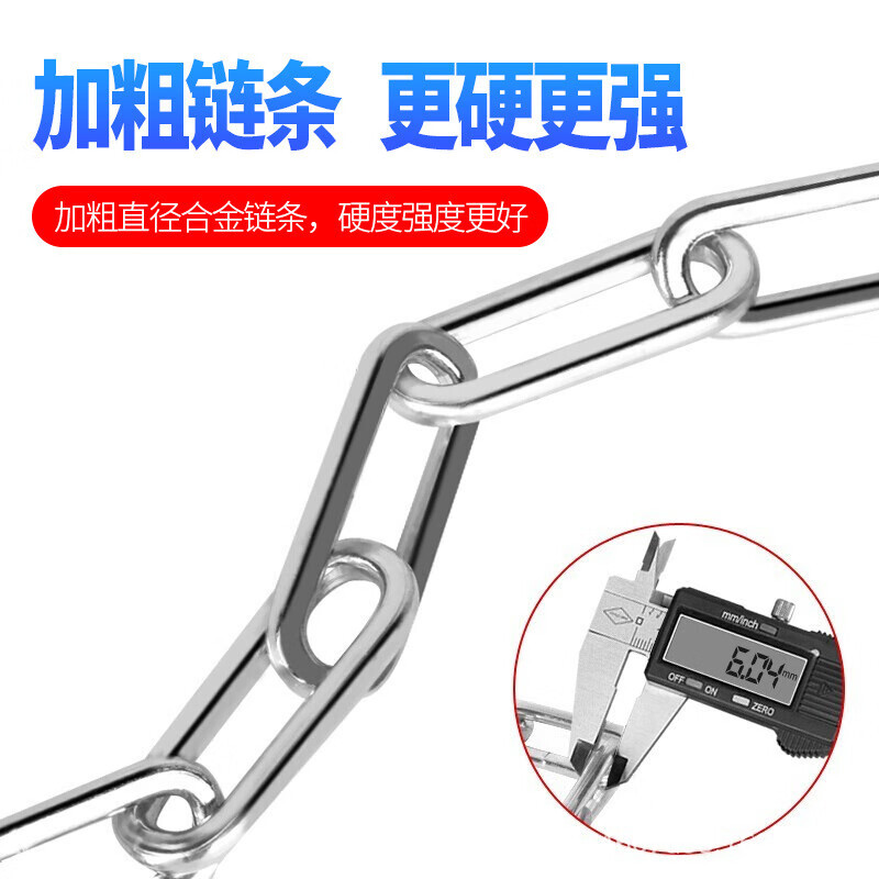 Mountain bike lock, waterproof and rust-proof password chain lock, electric bike, motorcycle steel chain lock, glass door lock Application Scenario