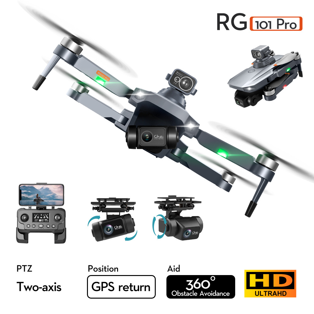 RG101PRO跨境无人机二轴云台激光避障航拍GPS无刷航拍飞行器外贸