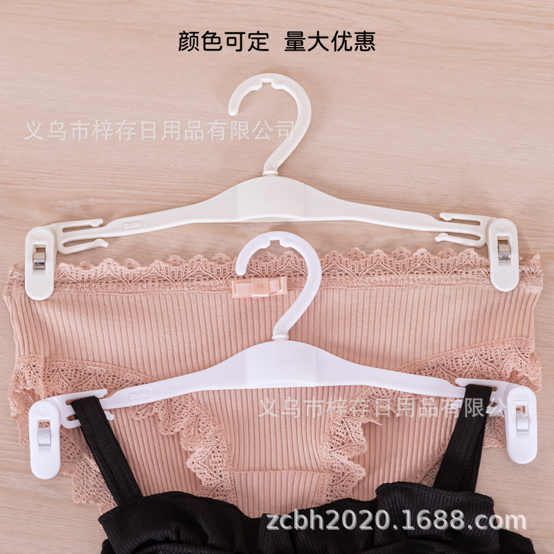 内衣架子展示架塑料软胶文胸架内裤夹防滑折不断衣架服装店铺专用
