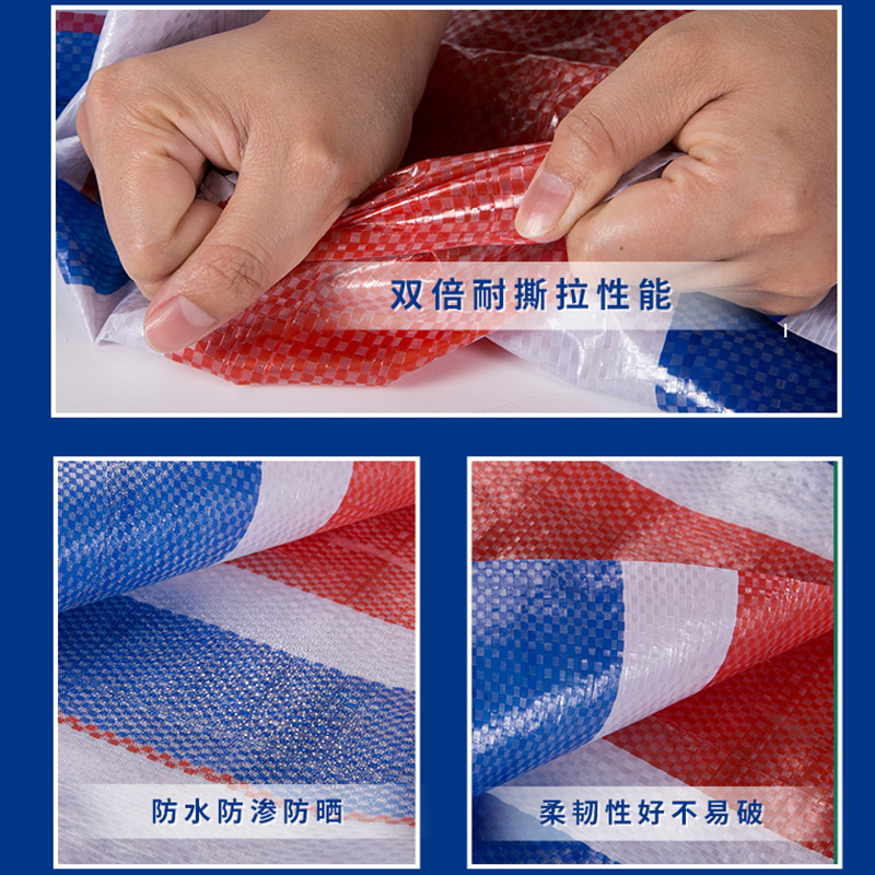 Waterproof tarpaulin PPE double-coated color-striped fabric, three-color plastic construction site agricultural rainproof cover fabric, sun protection wholesale, thickened Application Scenario