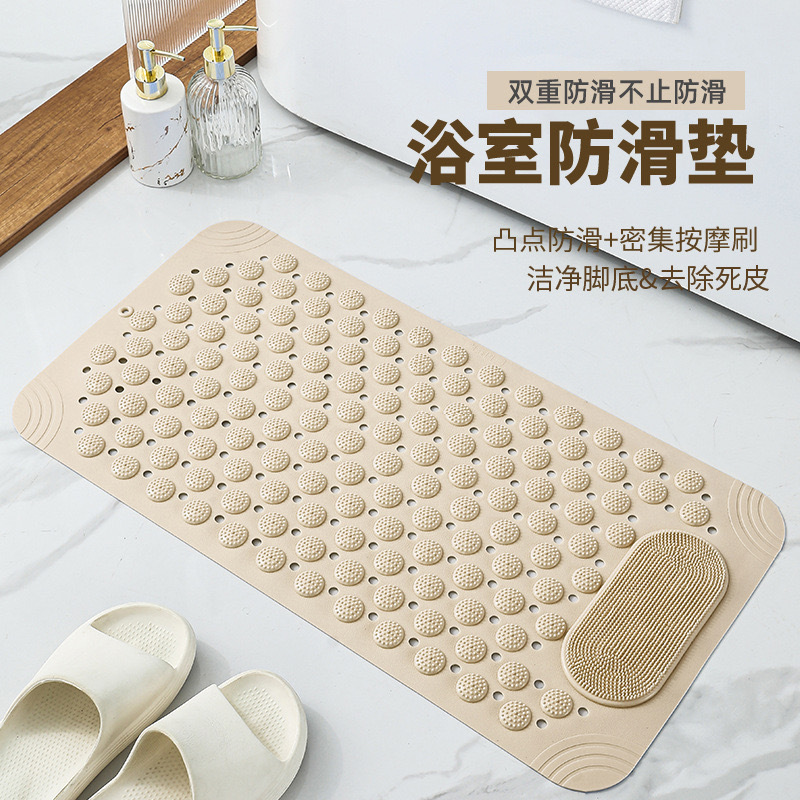 Summer special bathroom anti-slip mat, square household massage foot mat, bathroom washable bathtub mat, plastic floor mat Application Scenario