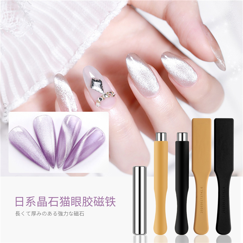 文具配饰/花纹扣/捷克琉璃珠产品图