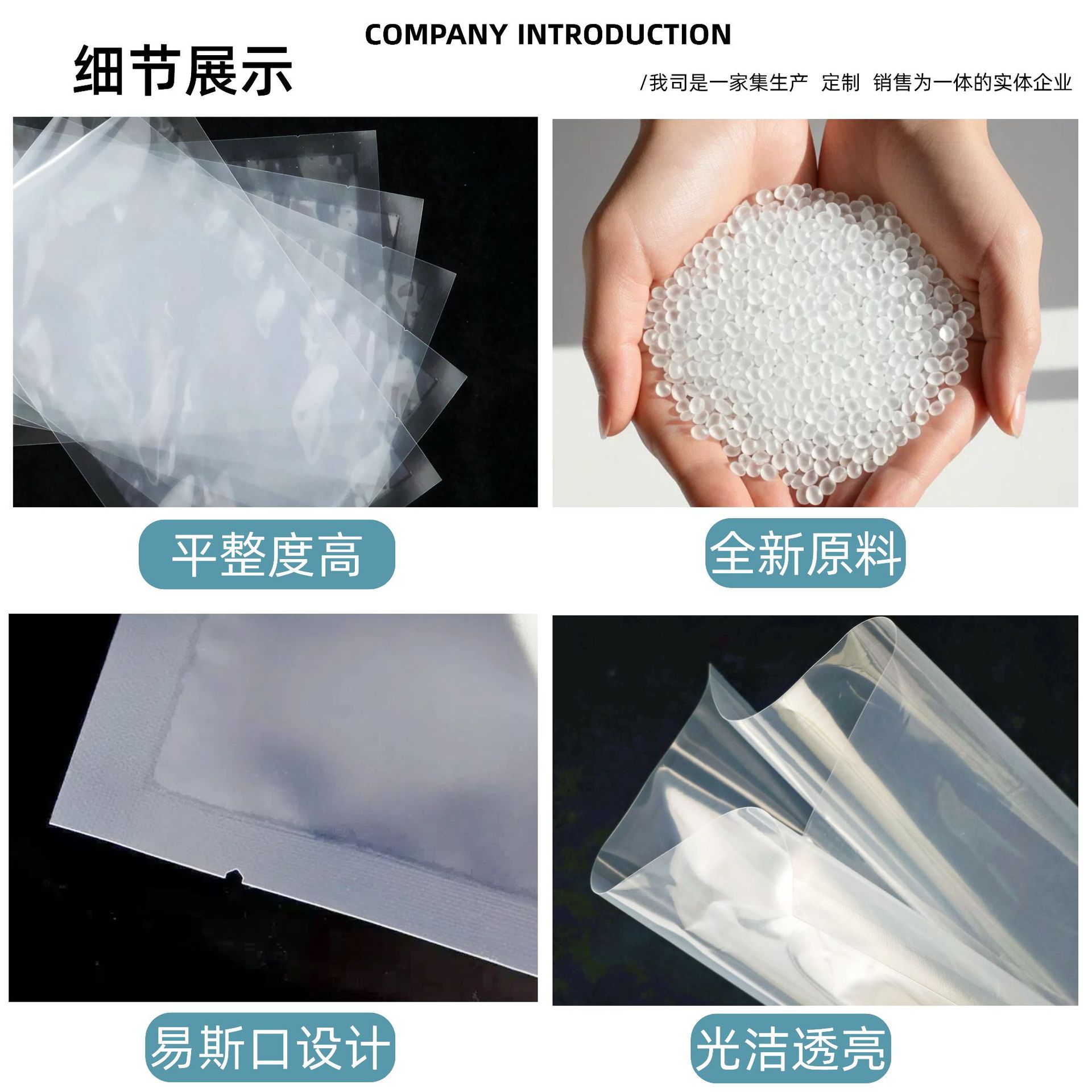 Food vacuum packaging bags, transparent plastic preservation sealed bags, vacuum compression plastic sealed bags in stock, wholesale vacuum bags details Picture
