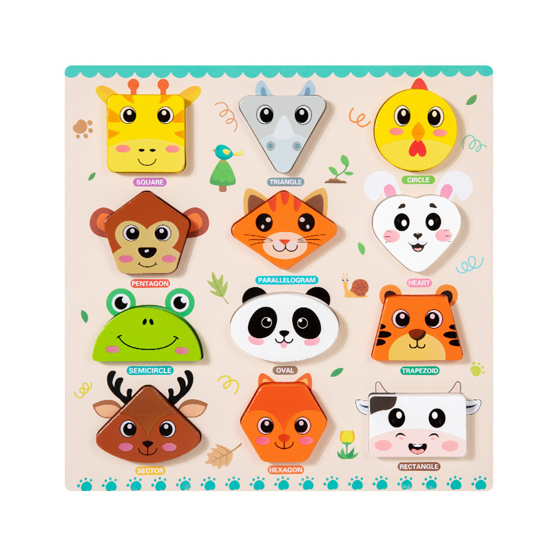 Children's hand-grabbed board jigsaw puzzle, 1-year-old, 2-baby, boy, girl, infant shape matching, enlightenment early education cognitive toy Item Picture