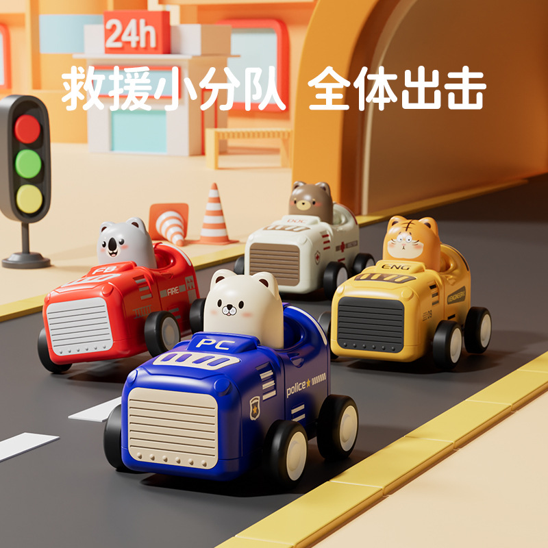 New children's press-type inertial toy car with cartoon and cute pet designs, educational baby boy details Picture
