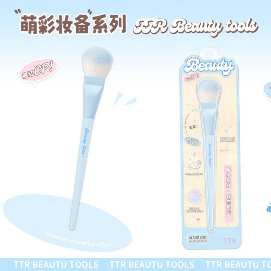 Kameng Ultra-thin Blade Flat Head Foundation Brush Purple Rabbit Flat Head One-line Seamless Base Makeup Mask Brush Makeup brush Application Scenario