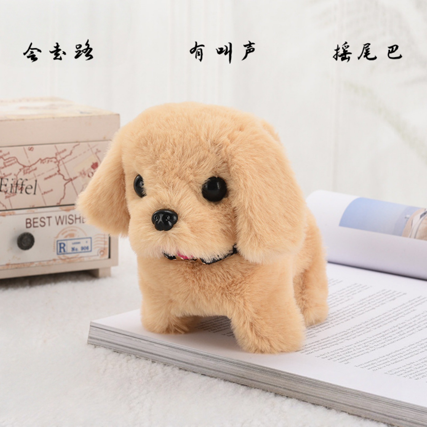 Toy dogs, children's plush electric toys, walking simulation dogs, electric dogs, street vending, electronic puppies, pets Application Scenario