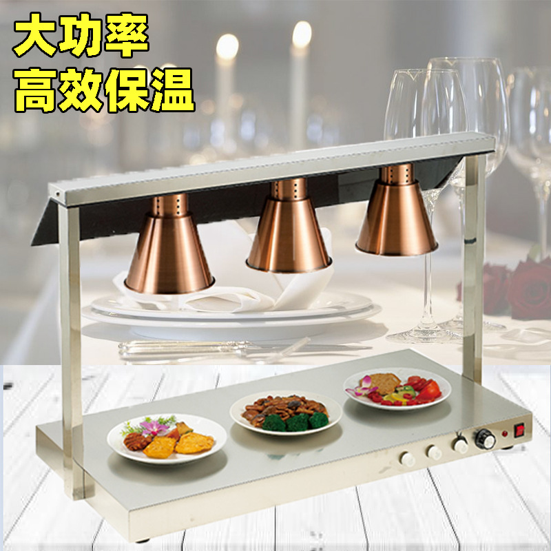 烽煌厨房设备产品图