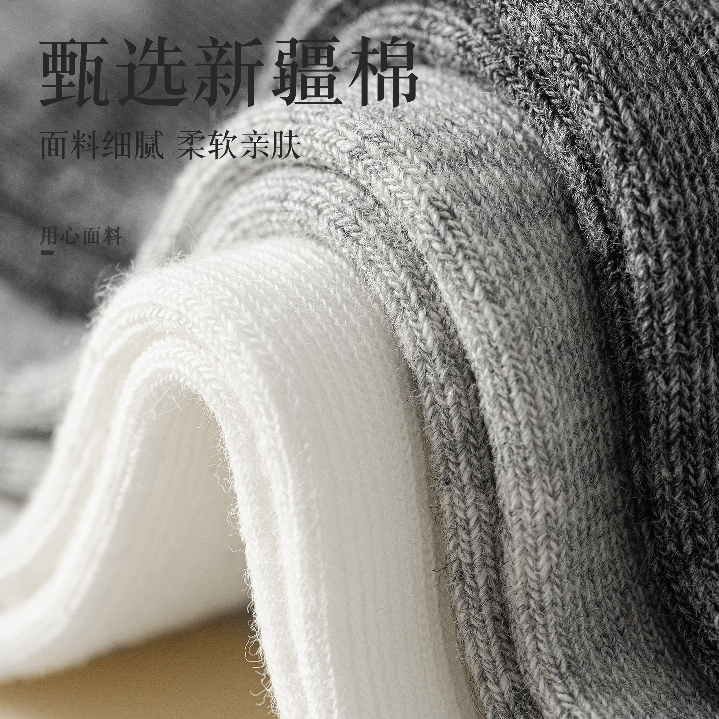 Lace socks, women's white mid-calf socks, spring and autumn cotton socks, bow long calf socks, ins trendy and sweet details Picture