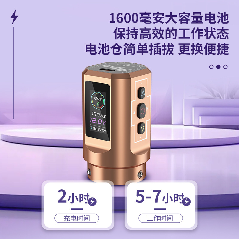 纹身工具实物图