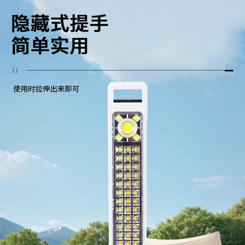 Portable outdoor emergency lighting, white field operation work light, outdoor camping and fishing lighting light Application Scenario