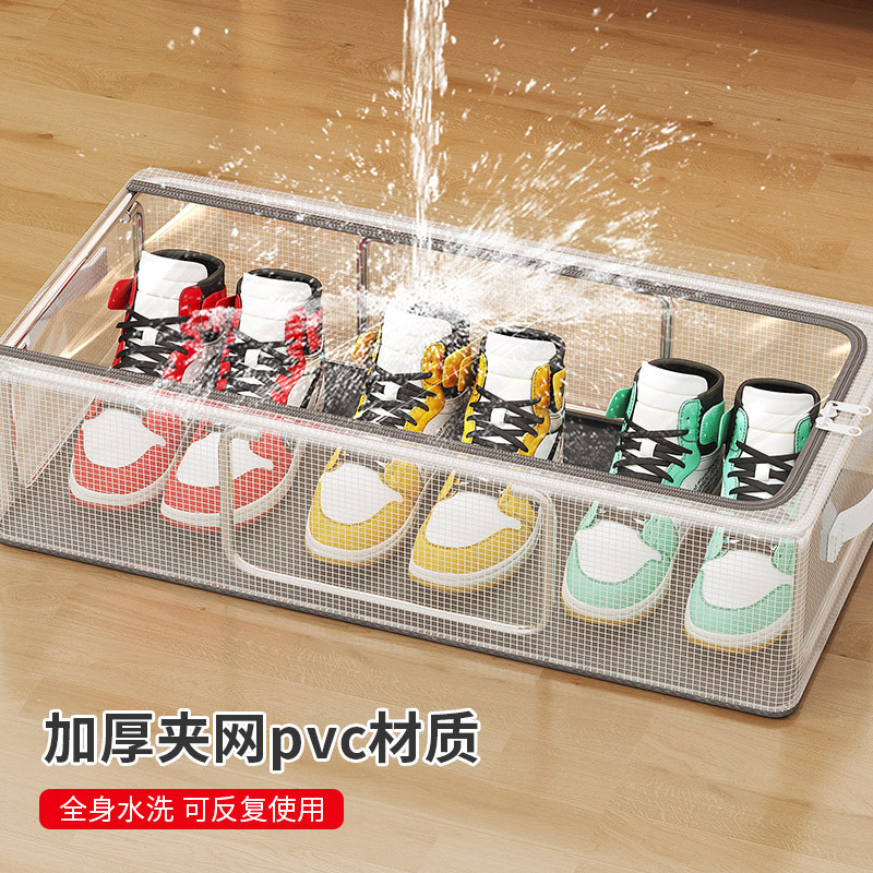 Thickened shoe storage box, dust-proof and moisture-proof, transparent folding shoe box, home space-saving shoe cabinet, bed under storage wonder Specification drawing