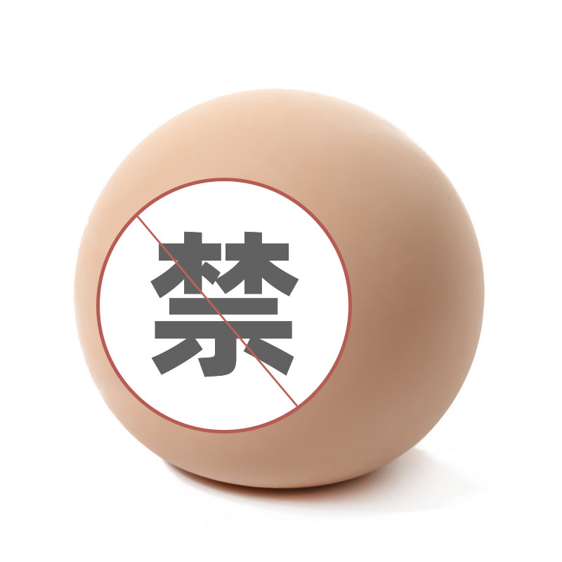 New stress-relieving bouncy Ball Pinching Fun prank toy, realistic Mimi ball stress-relieving toy in stock for wholesale Specification image