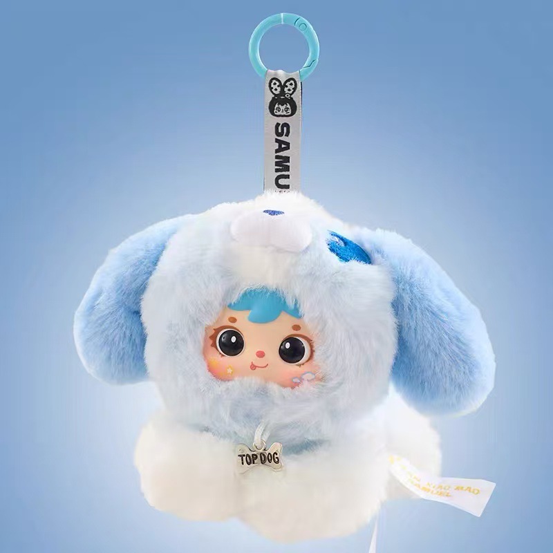 The cross-border best-selling blind box "Little MAO Samuel" is a plush blind box doll with a cute pendant details Picture