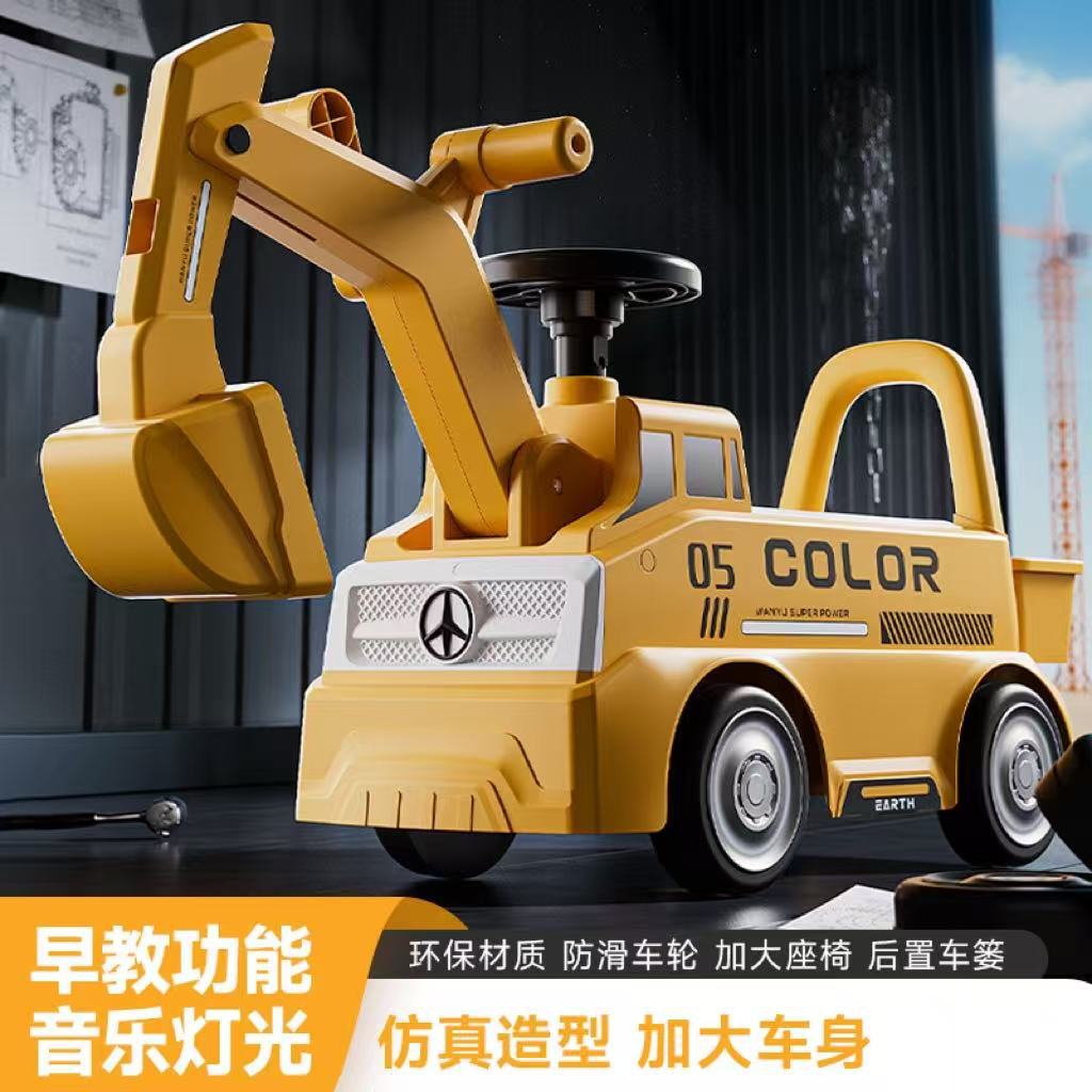 新款儿童挖掘机可坐人工程车幼儿滑行挖掘玩具车儿童益智玩具潮玩