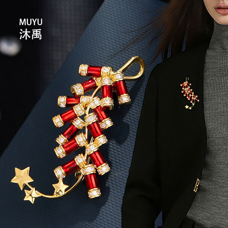 Chinese-style festive red firecracker brooch, New Year's creative pins, gifts, souvenirs, corsages and accessories details Picture