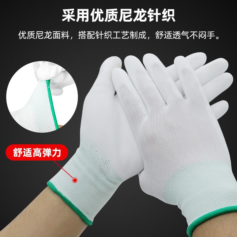 Wholesale ultra-thin nylon gloves from the manufacturer, breathable, skin-friendly, work and labor protection, elastic white, anti-slip, wear-resistant for work details Picture
