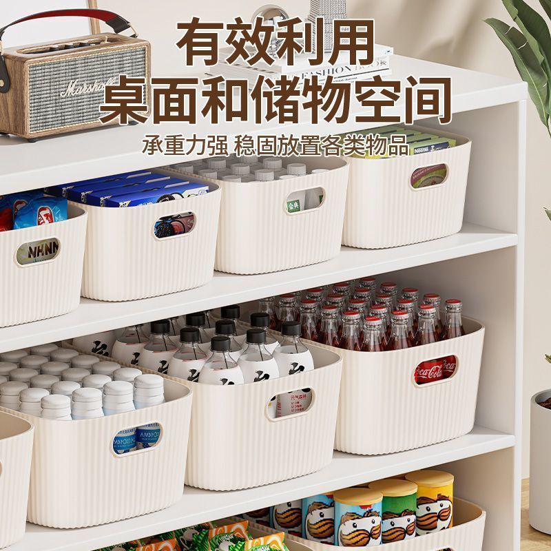 收纳/收纳盒/化妆品收纳盒/收纳用品/桌面收纳盒细节图